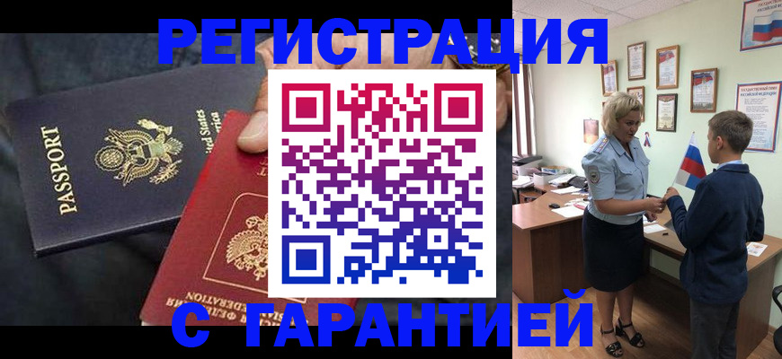 форма 3 в Коврове